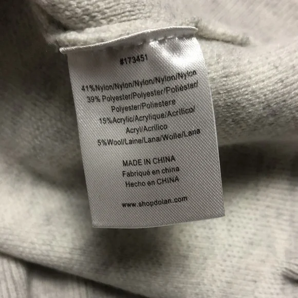 💚 XL 💚 NWT Anthro Skirt Zebra Mini Ruffled Hem Knit​ - Picture 7 of 7